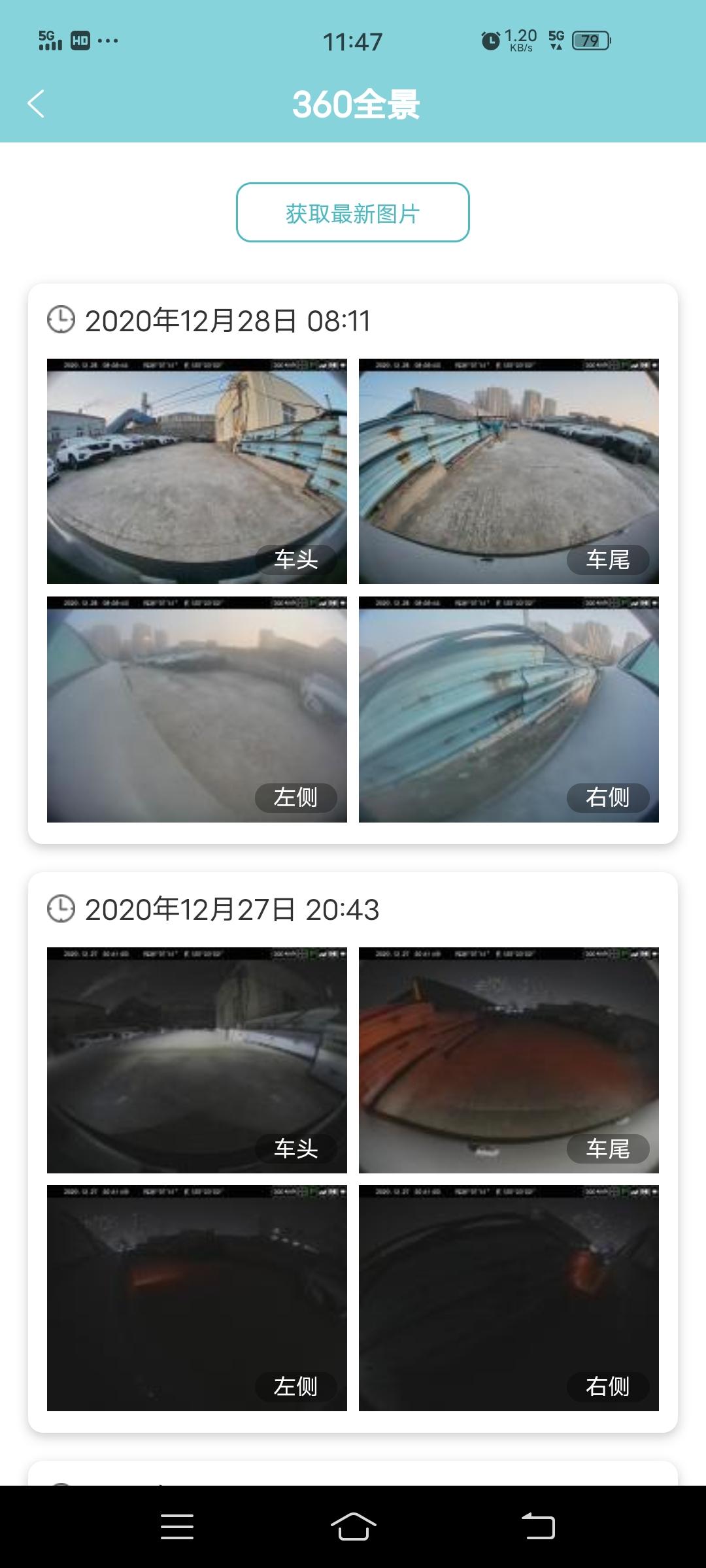 长安UNI-T 麻烦问一下各位车友，提车的时候需要检查一下这个车后备箱本身都带什么？  千斤顶是车带的还是得自己买？  