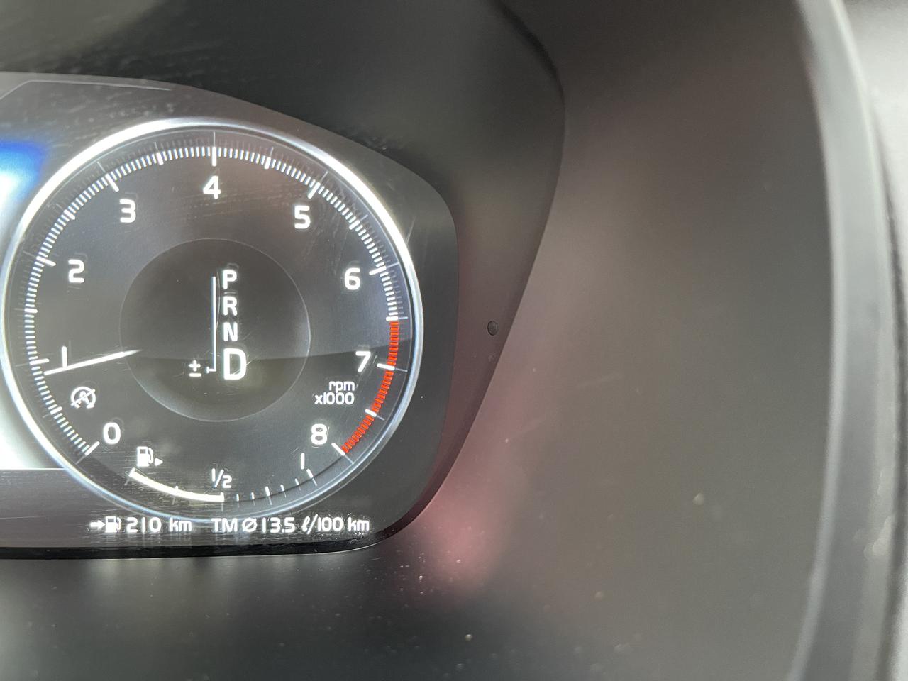 沃尔沃XC90 这个油费算高吗？