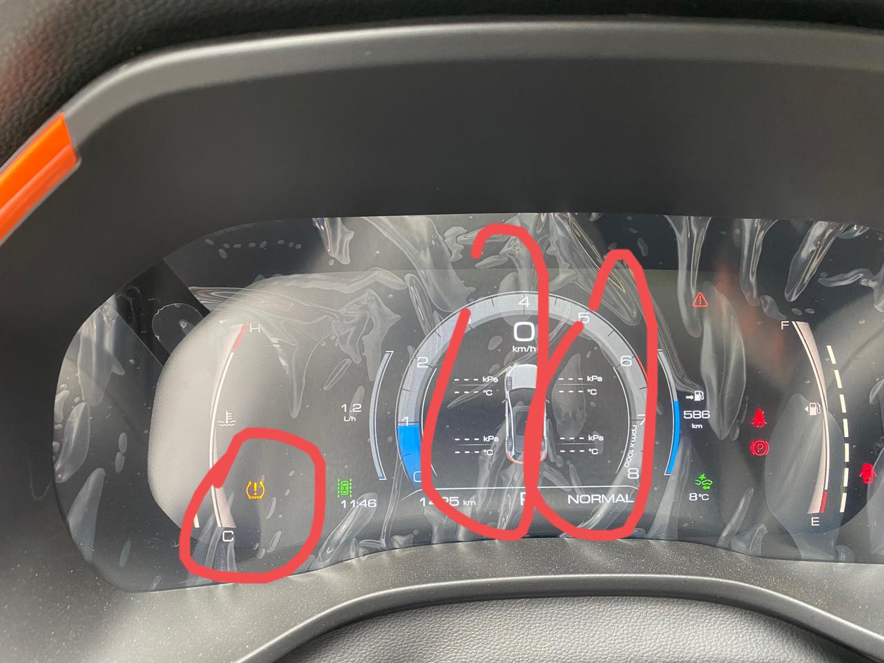 哈弗赤兔 这个是啥情况哦？提车一个礼拜不到