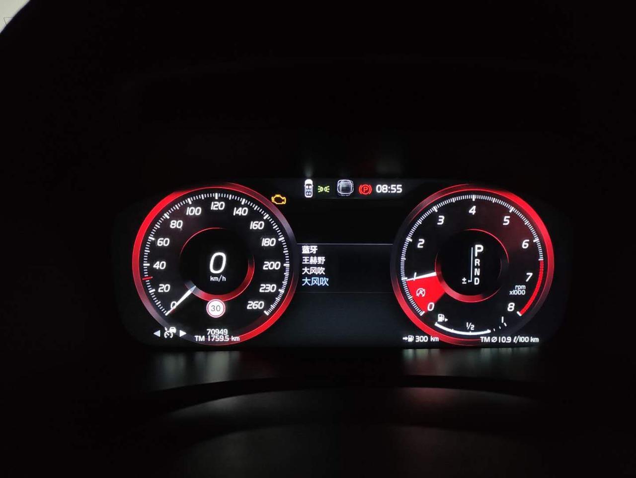 沃尔沃XC90 大家好！我是2017年入手的XC90T6七座至尊版，买的是2018款，现公里数七万，综合使用评分还行，但