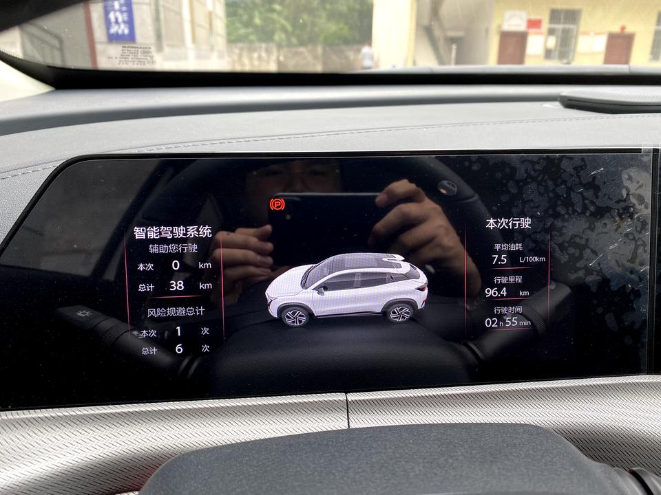 长安UNI-T 10月14日提的车，家住县城，在乡下上班，平时跑乡村二级路。本人汽车小白，问下大佬们，这样的油耗算高还是