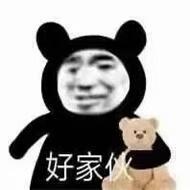 长安UNI-T 音响效果咋样啊，这三种配置之间的音响有区别没？
