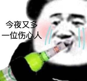 雪铁龙凡尔赛C5 X 为什么你们那边什么都送啊，坐标南昌，昨天去谈，他是一毛钱东西都没得送，价格也没得谈，分期手续费10