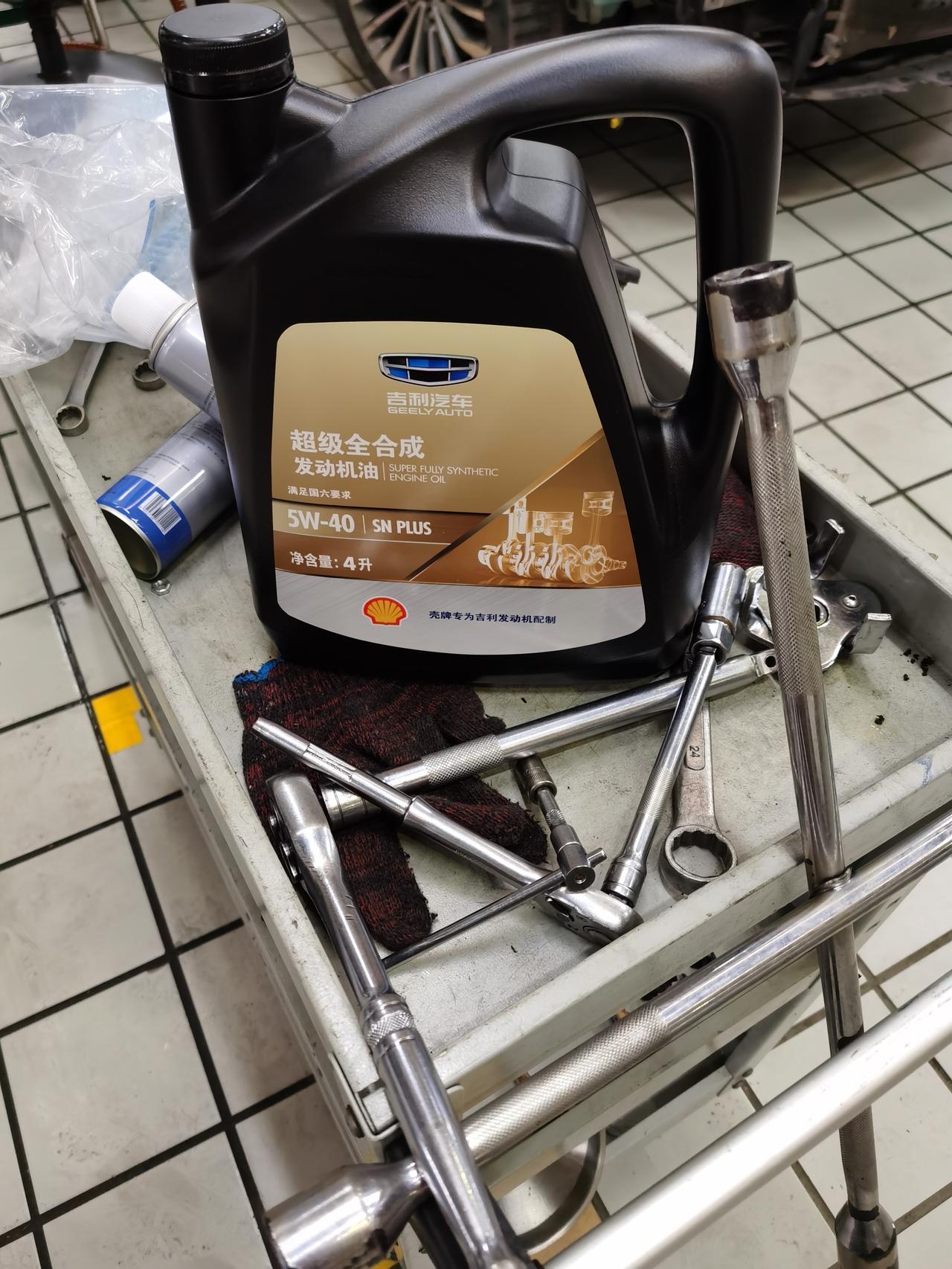 吉利远景X6 请问各位车友  这款机油质量怎么样  为什么百度查不到这款机油  是不是全合成机油呢  我也不懂  大约值