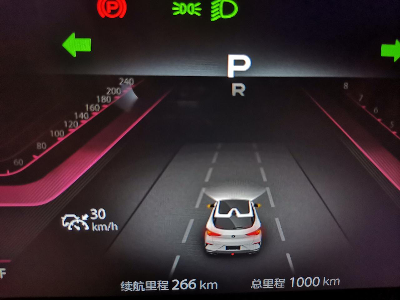 长安UNI-T 我30码升40码的时候转速就上2000了，我油门踩的很轻，最近两天才出现的，以前没这么高，我看同事的奇瑞