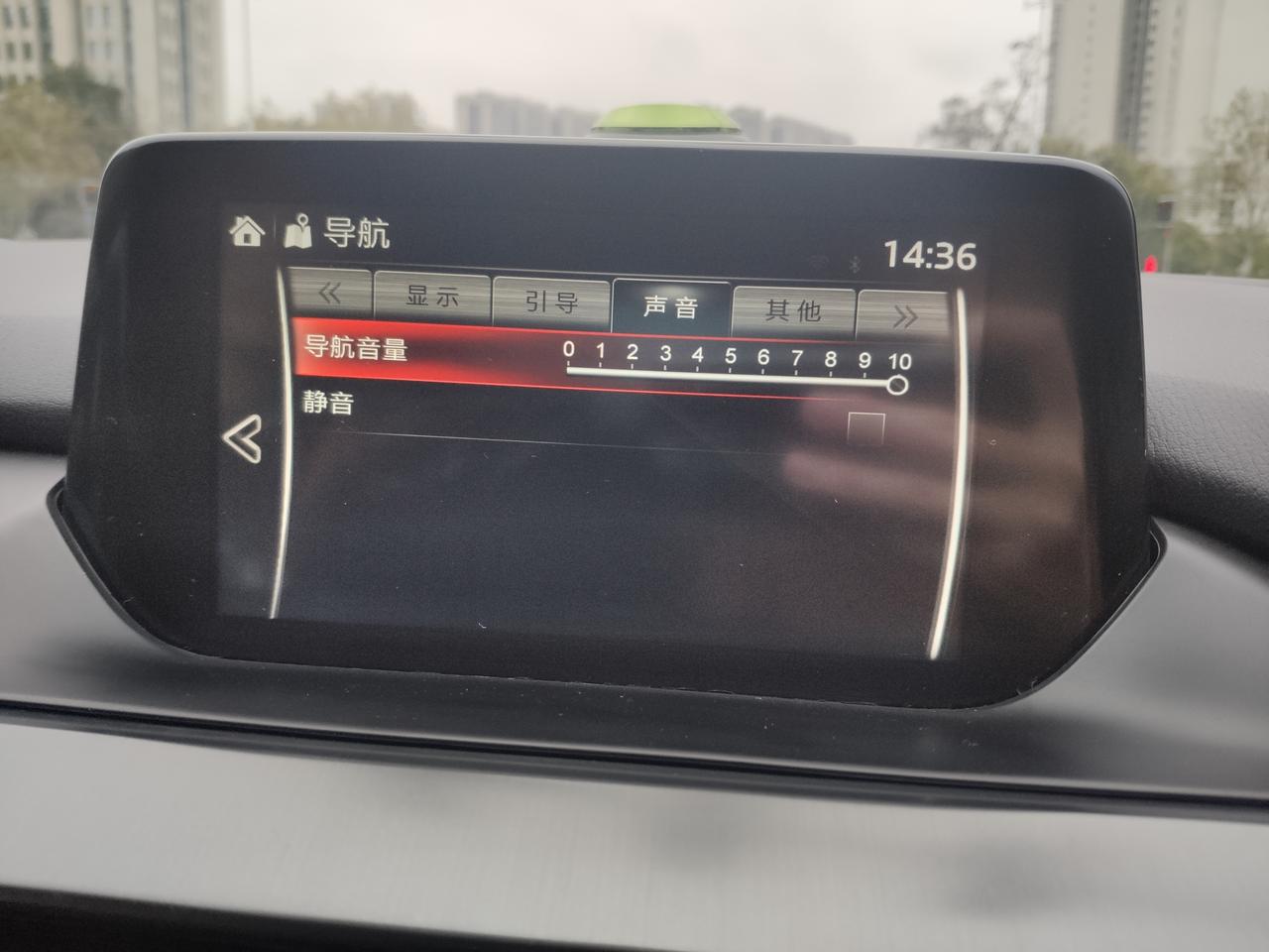 兄弟们，2018年阿特兹，自带导航声音太小了，放着音乐基本听不见导航声音，已经在设置里开到最大音量，怎么办