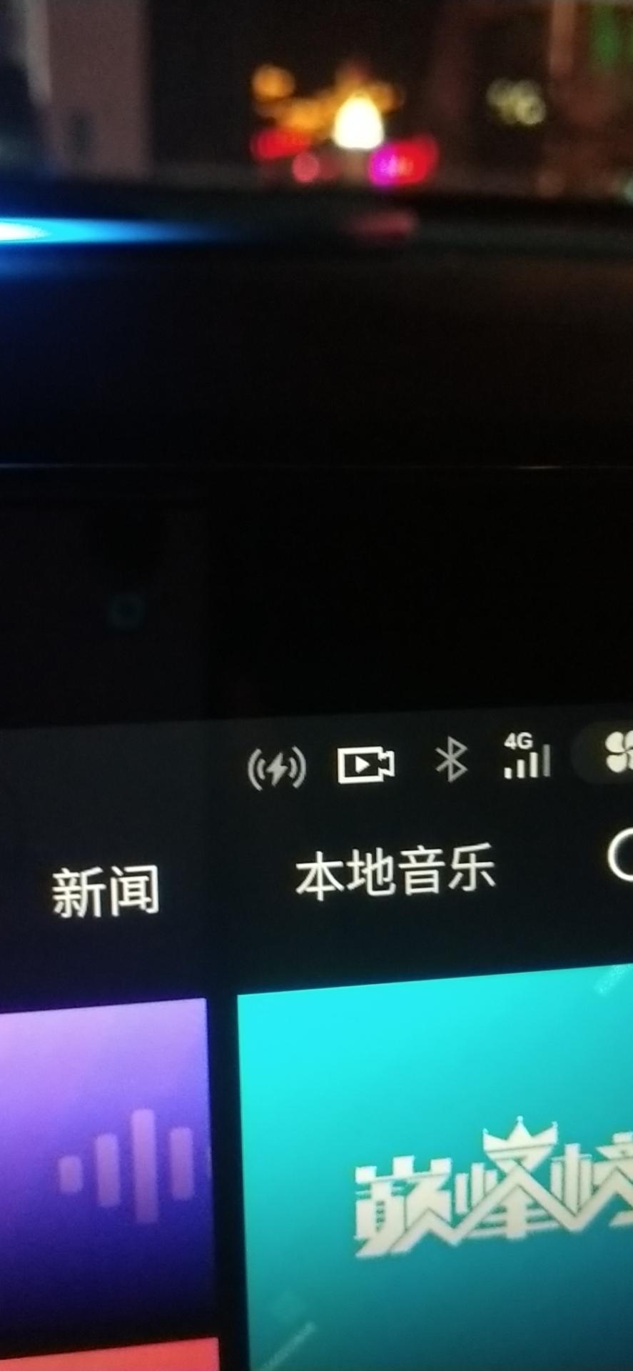 长安UNI-T 这个⚡标志是什么意思？