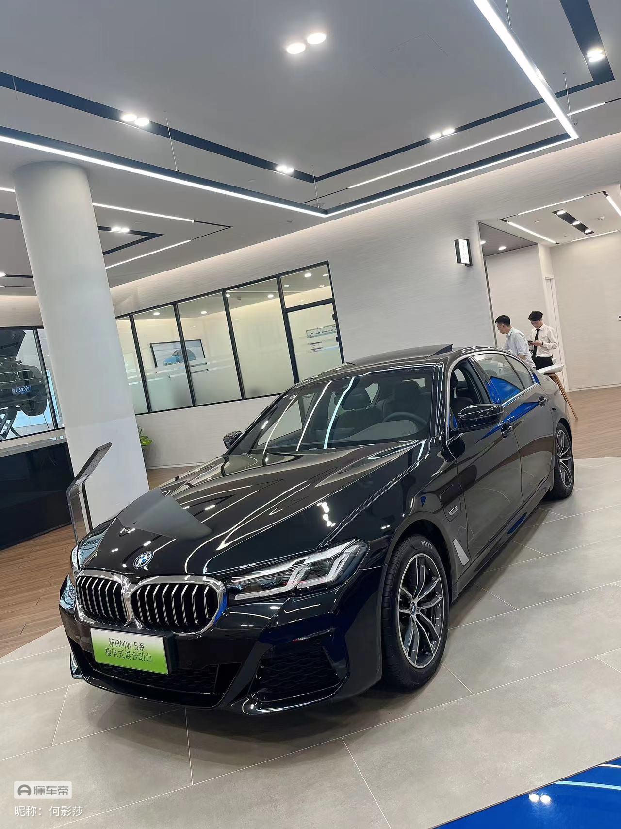 宝马5系PHEV 今天销售告知我车架号出来了，有车友知道车架号出来后多久能下线嘛？还是说已经下线了等运输呀~合同写的10