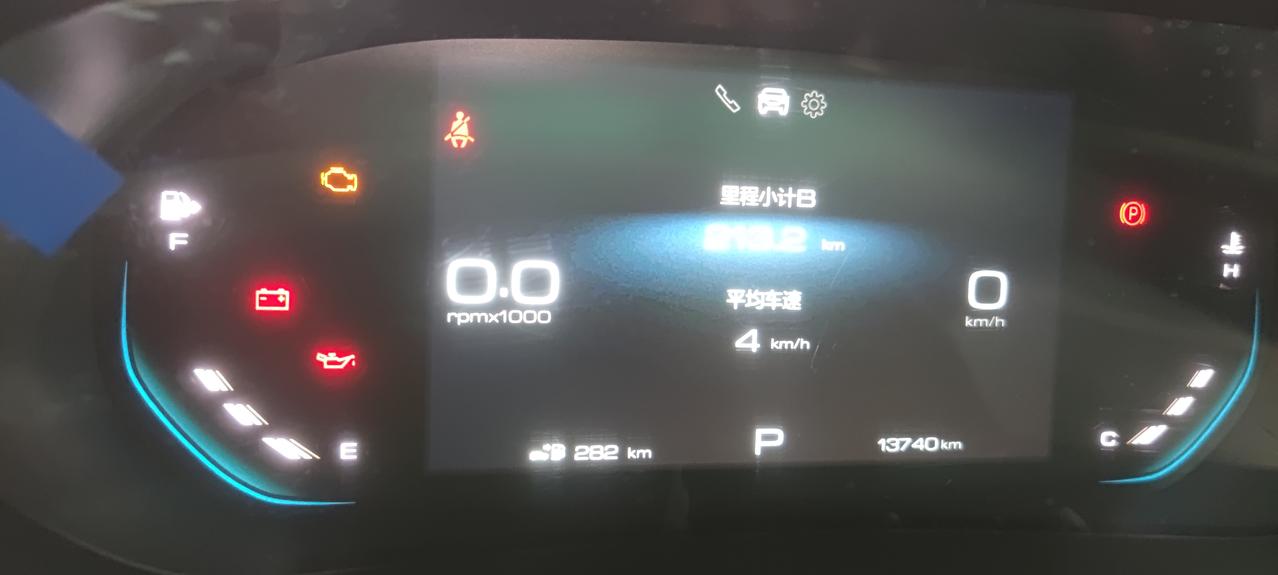 五菱凯捷Victory 你们的凯捷这几个会亮吗？这个怎么搞啊