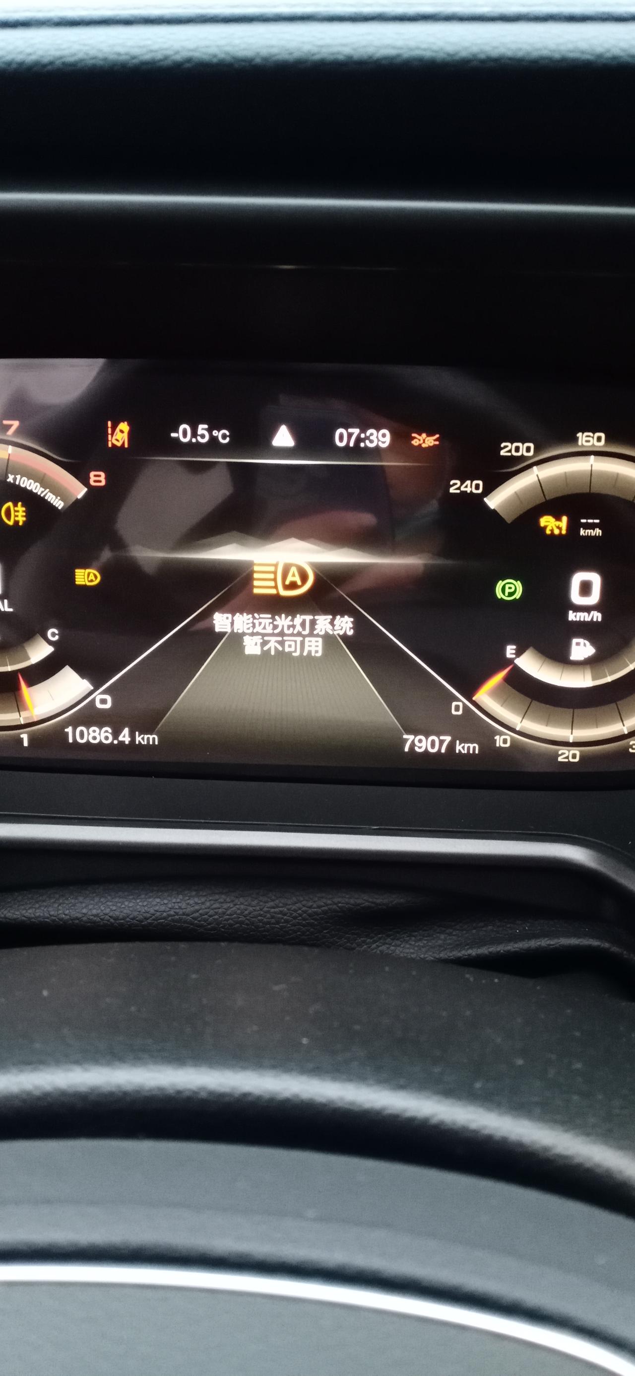 广汽传祺传祺GS4 各位老铁大家好，我的小四在行使中安全系统出现以情况，请各位老铁给予指教，谢谢！21款GS4尊享版，2