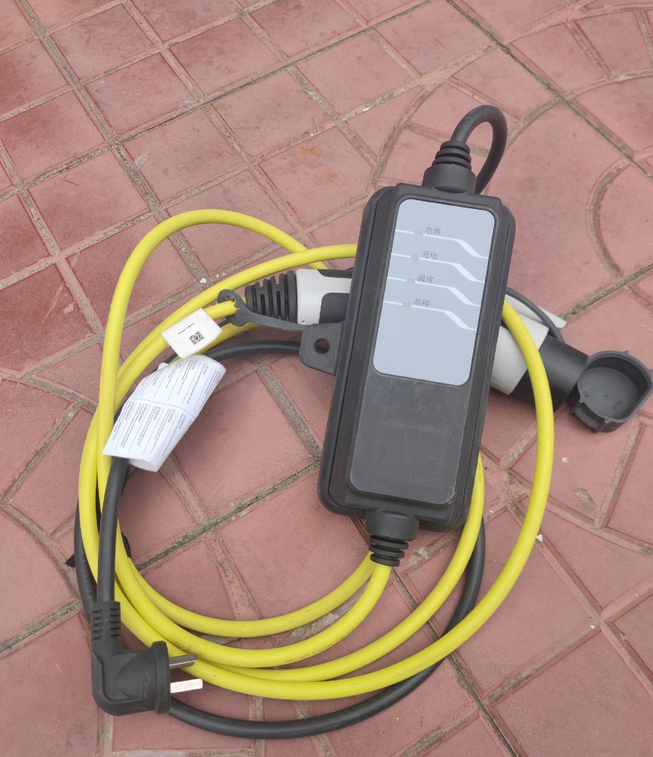 宝马5系PHEV 有人有535le的便携式充电器要出吗，本人经常外出所以想淘一款。