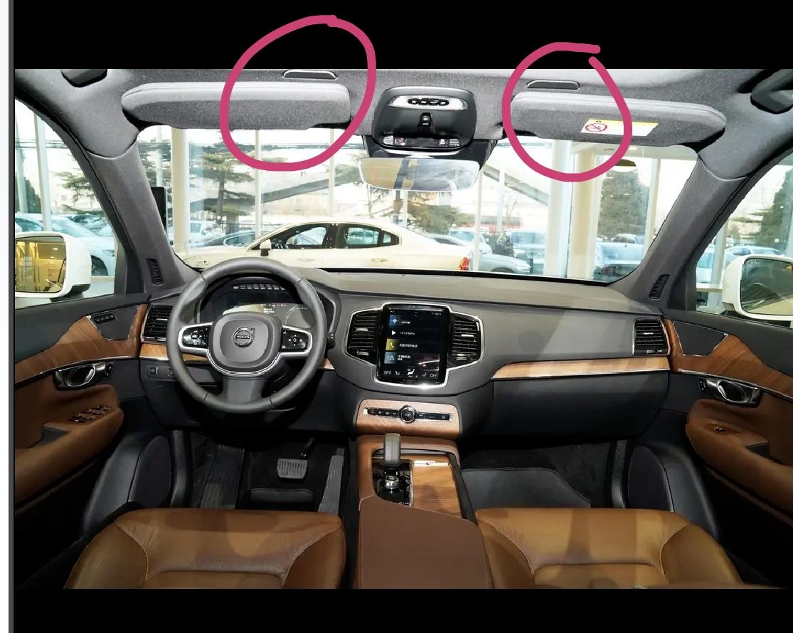 沃尔沃XC90 请教下车友，xc90前排顶上这两个画圈的是音响嘛？