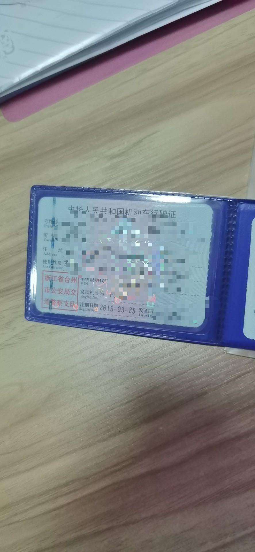 广汽传祺传祺GS4 17款的车 19年上的牌 行驶3万公里 车友们说这车可以买吗 价格多少合适