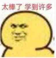 准备入手一辆长安UNI-T旗舰版，有些问题想请教一下已入手的车主，车机升级后真的是每次启动都要验证人脸识别吗？人脸识别只