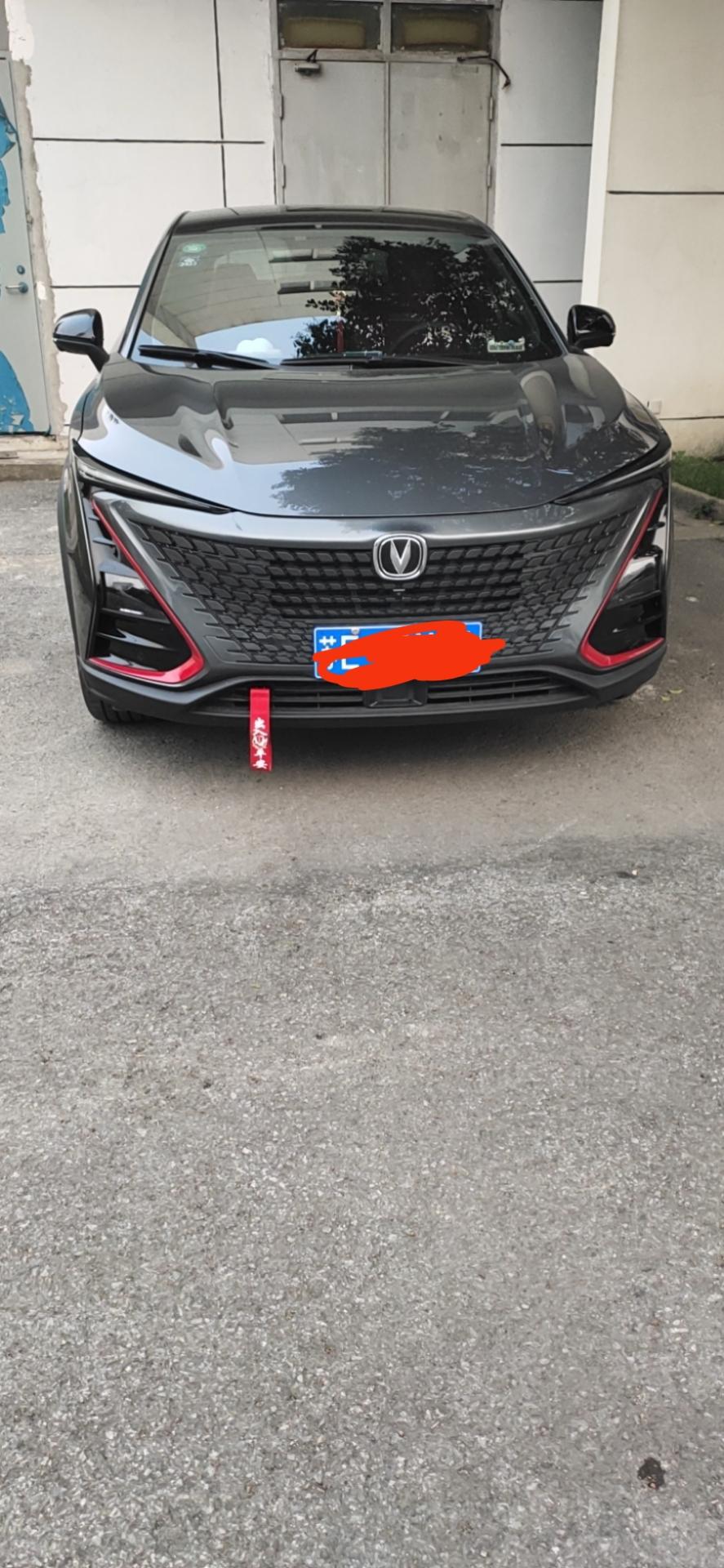 长安UNI-T 引力尊贵版的，就是中配的，可以加装一套行人预碰撞系统吗？成本大不大？