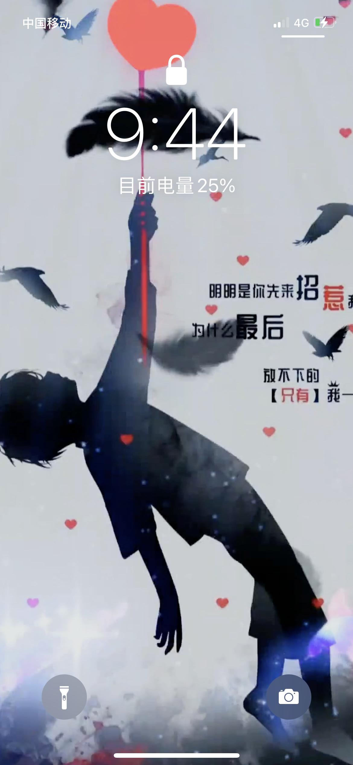 长安UNI-T 想买unik  什么时候才有报价出来呀
