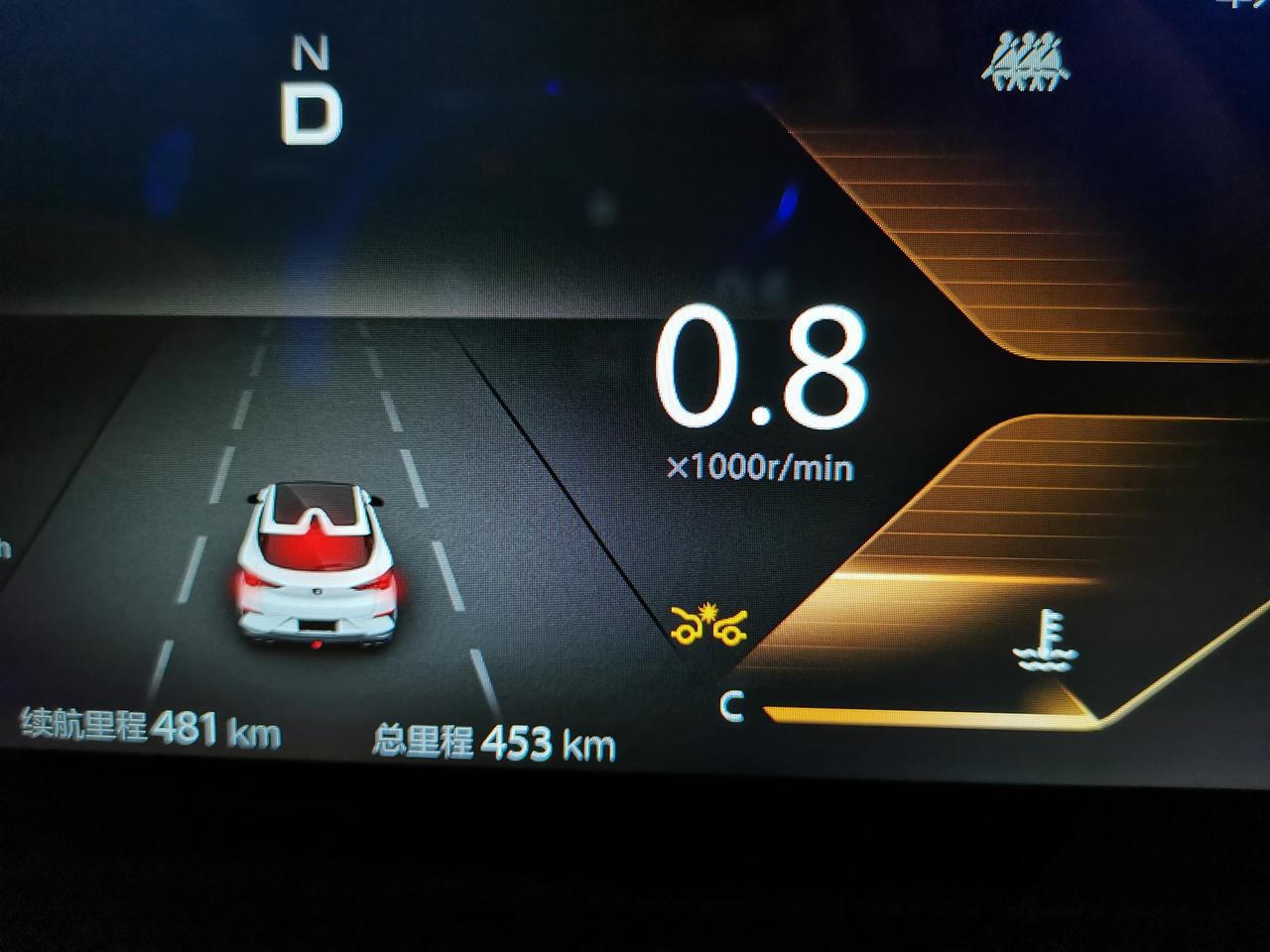 长安UNI-T 前方碰撞预警老是这种黄色，怎么处理？？
