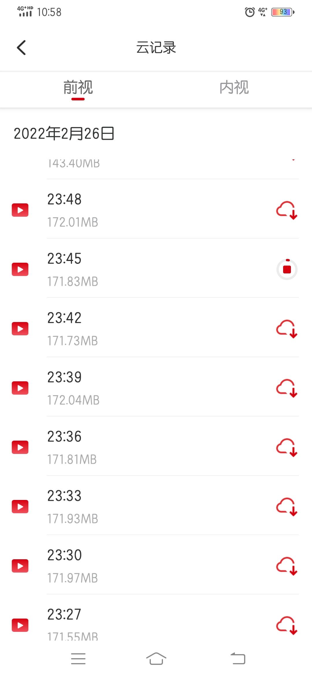 哈弗赤兔 想下载行车记录仪看看有没有违章，结果一直加载下载不了，一直卡在这，有没有大佬知道怎么搞