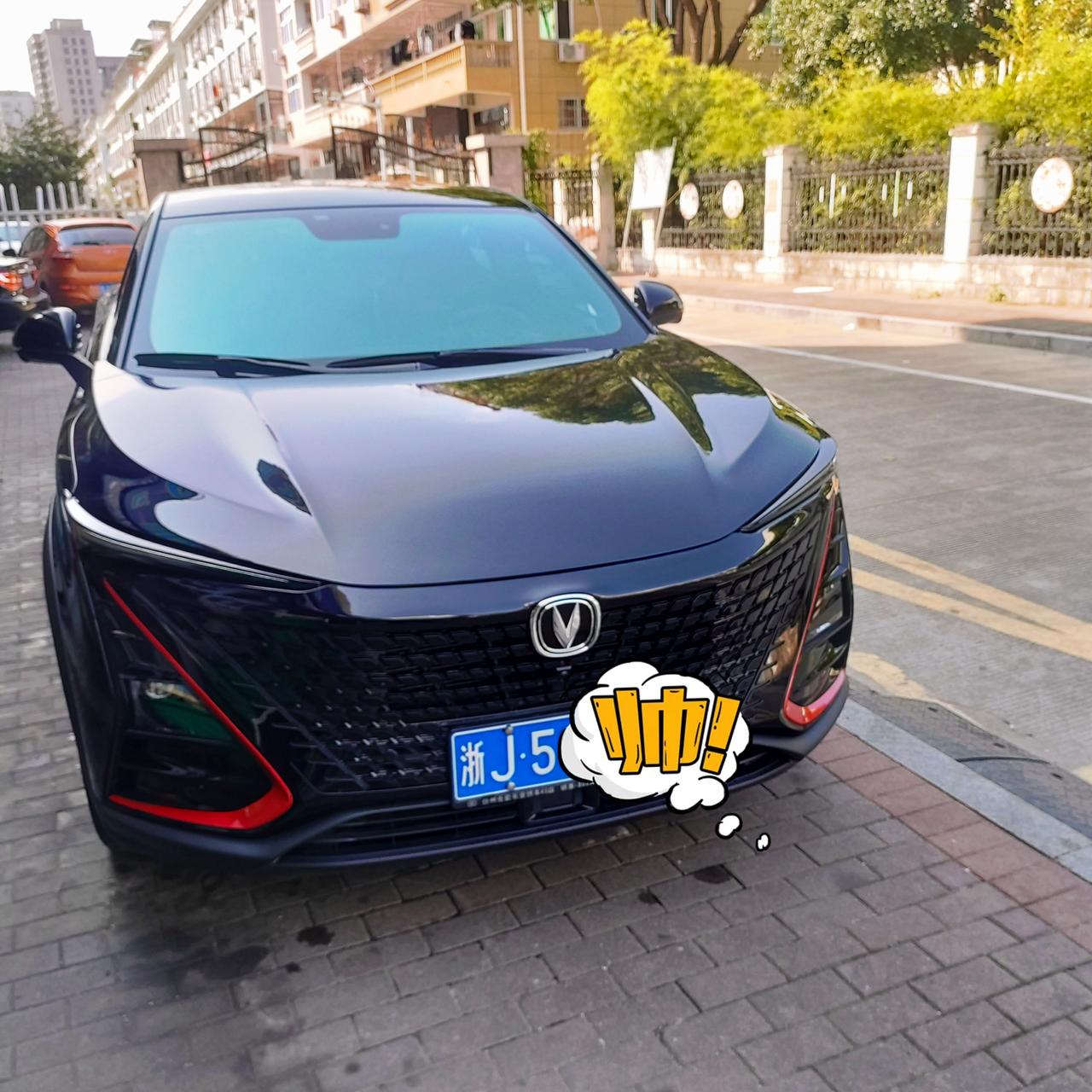 长安UNI-T 有没有兄弟出现过空调很凉过个几秒就变温了。4s店告诉我制冷液加多了给我放掉了一点一开始好用了，但是开出4