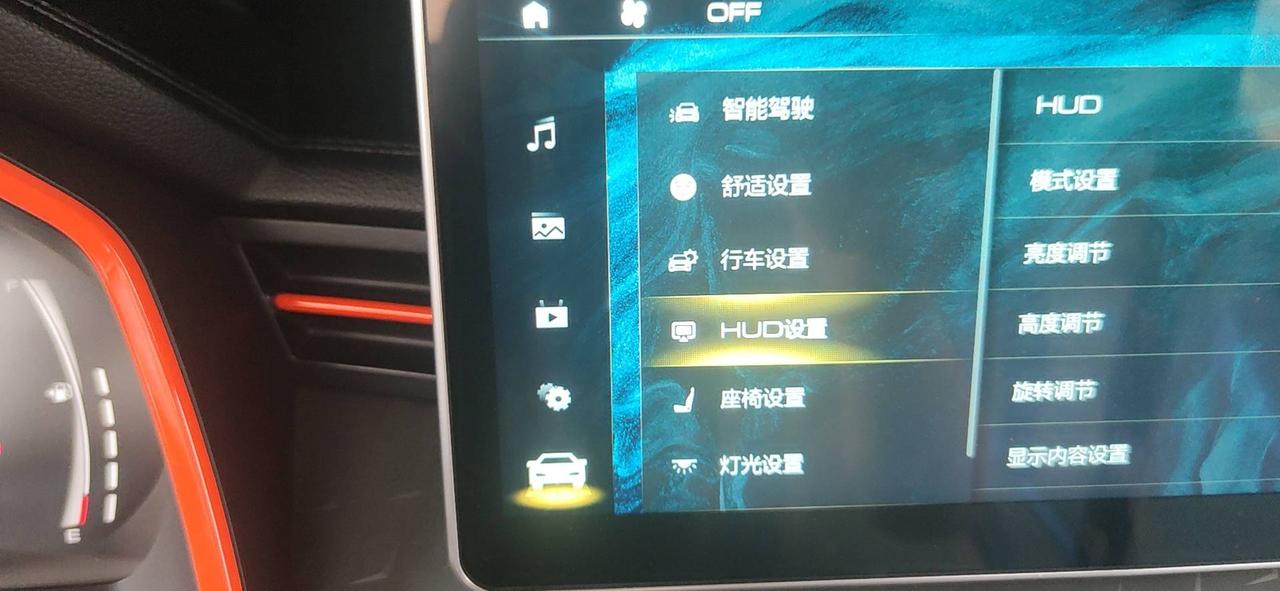 哈弗赤兔 兄弟们谁知道铂金版的怎么查询蓄电池的电量啊，我怎么找不到页面，这玩意跟手机一样，不知道多少电心里慌啊，我看别的