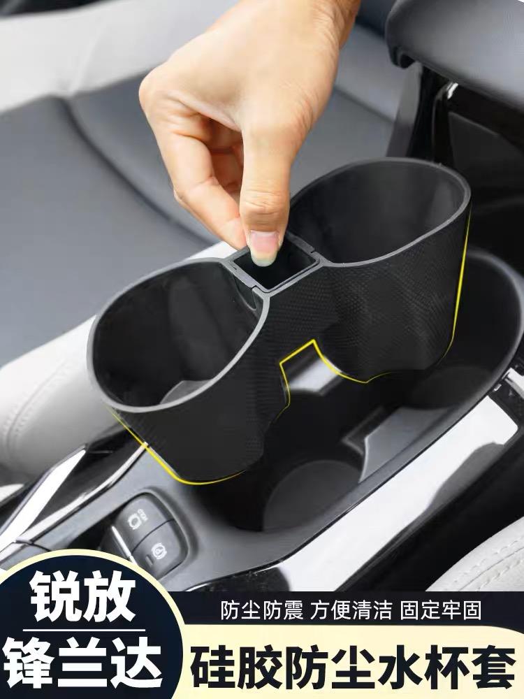 为什么凯美瑞年销量24万多辆的车，想买个水杯套连万能的淘宝都没得卖？