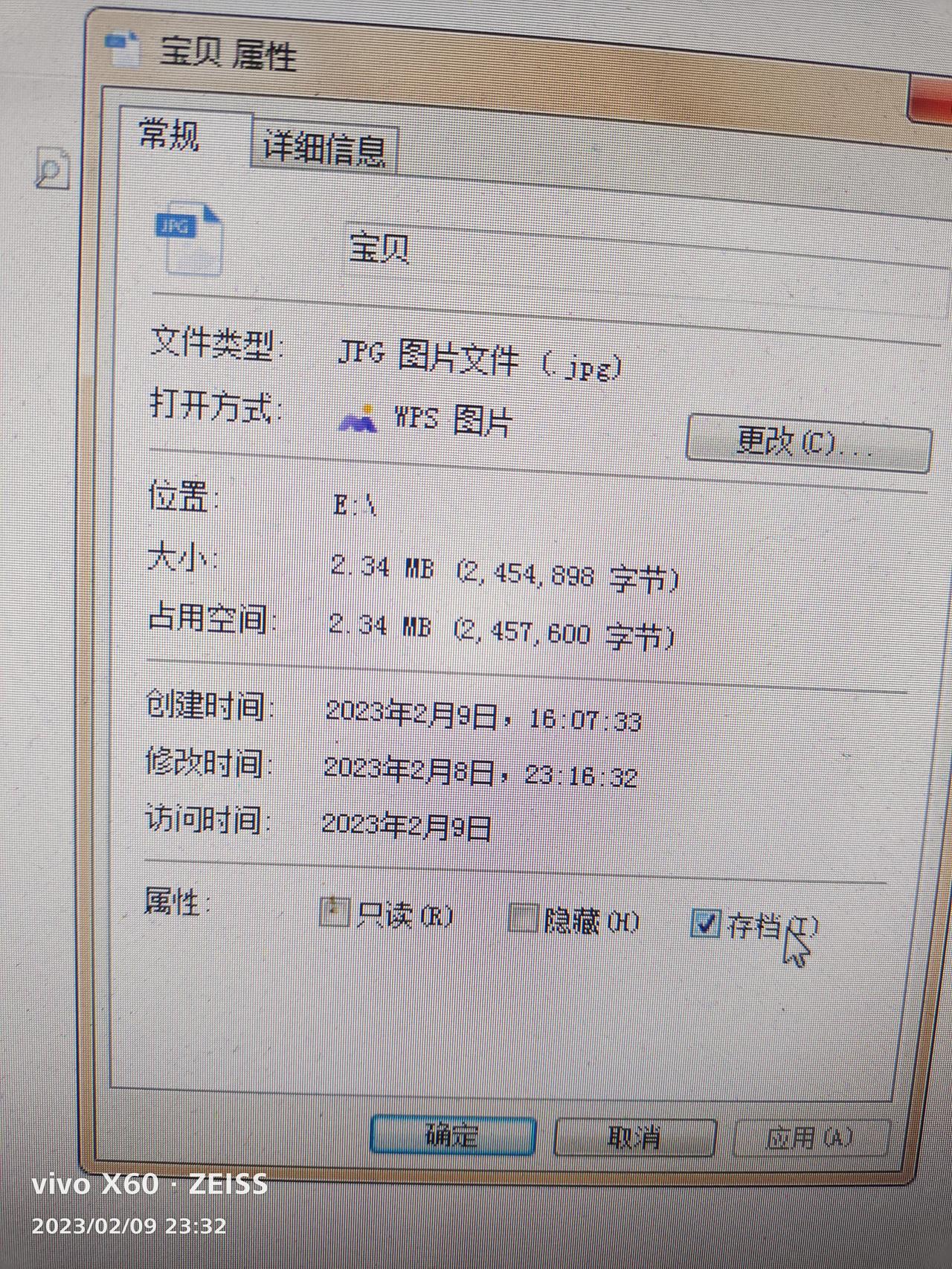 十一代思域 中控壁纸怎么弄？ u盘读不到