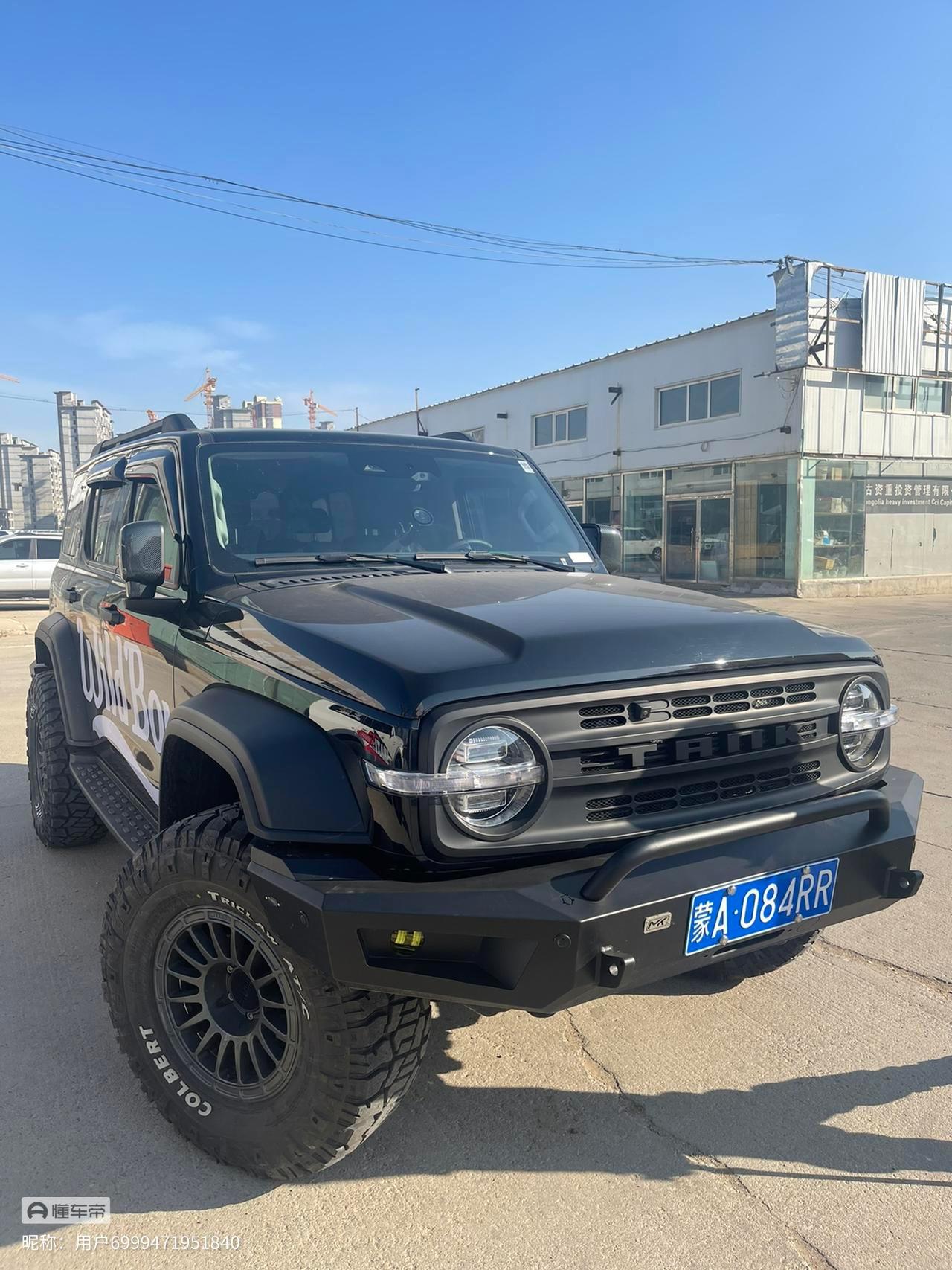 坦克300 小白问一下各位大哥，原产AT胎会跟这个像嘛我指得是类型，就是胎纹了，不越野，就简单喜欢这种风格，大小不管，没