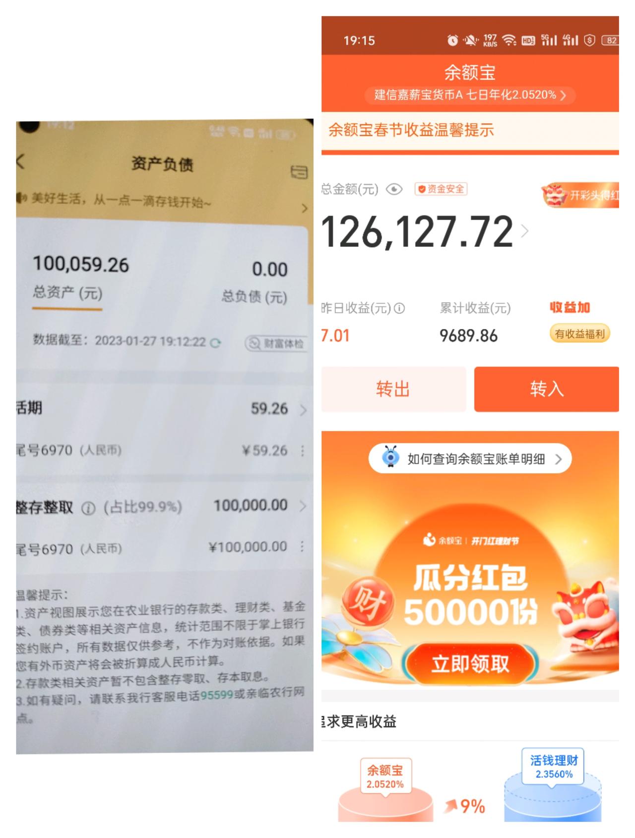 哈弗H6 该提1.5t max、dht还是55公里插混版本？        去年上半年之前都是想买纯燃油版，自从体验了某