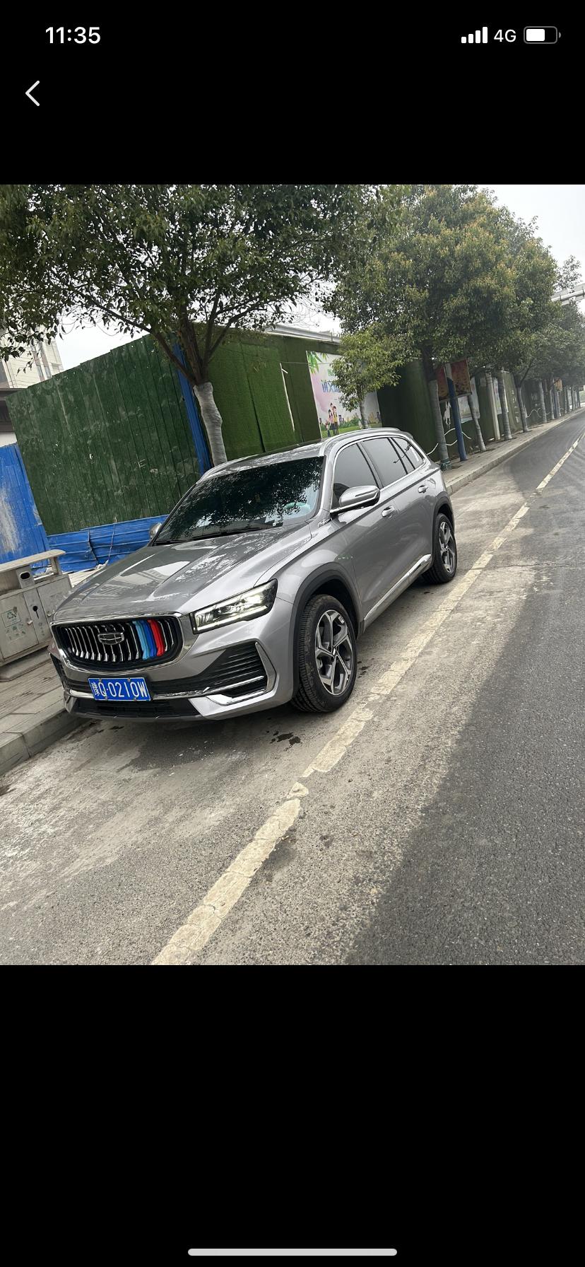 吉利星越L 新人、没买过车、如果我首付十万、买智尊版的、月供差不多多少？