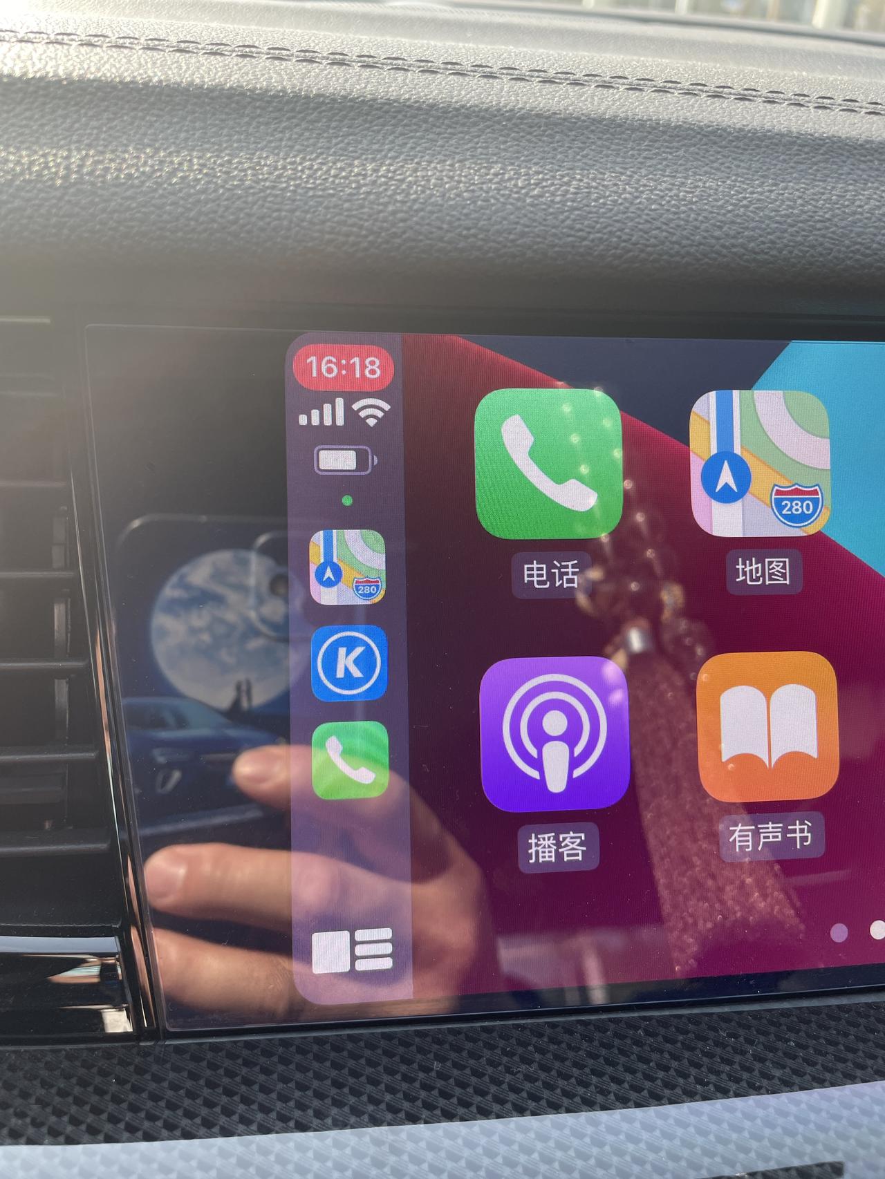 请问君威车友们，苹果手机连接车机carplay 后总是显示使用的别克WI-FI，请问连接君威carplay 后怎么设置使