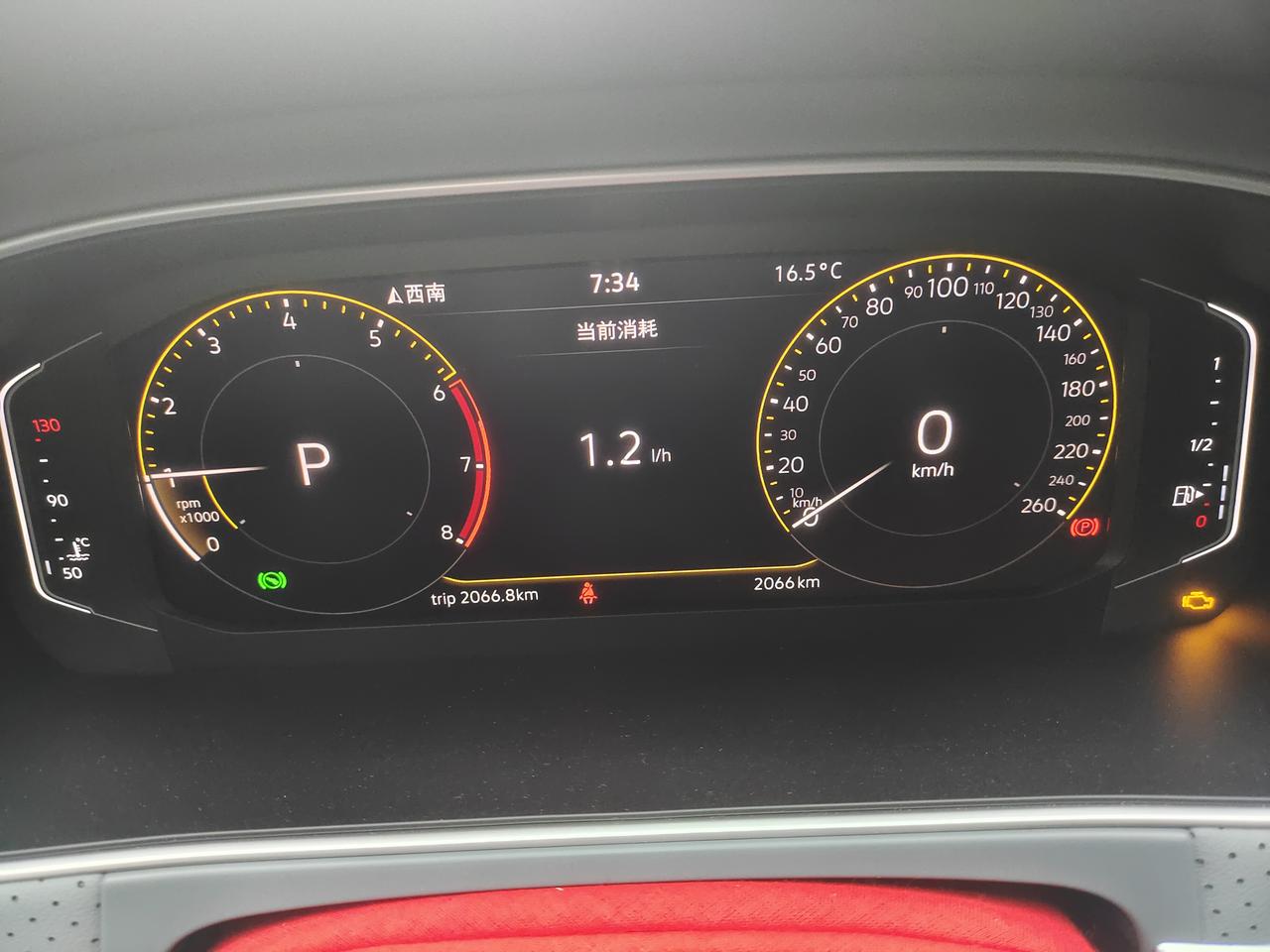 23款朗逸五百万版，有没有发动机灯亮的？我的换了一个电磁阀还是亮，怎么办？