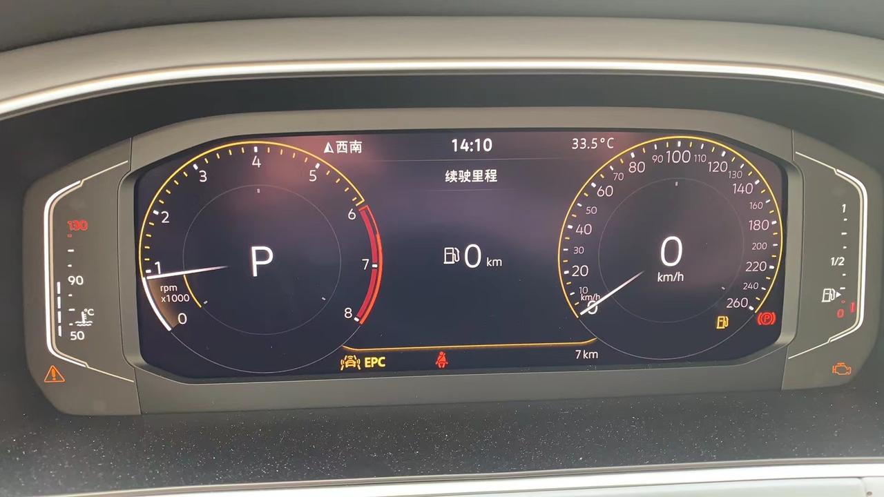 大众朗逸1.5L五百万纪念版新车，启动后仪表盘右下角发动机故障灯亮是怎么回事，请问车友们有遇到过这样的情况吗？