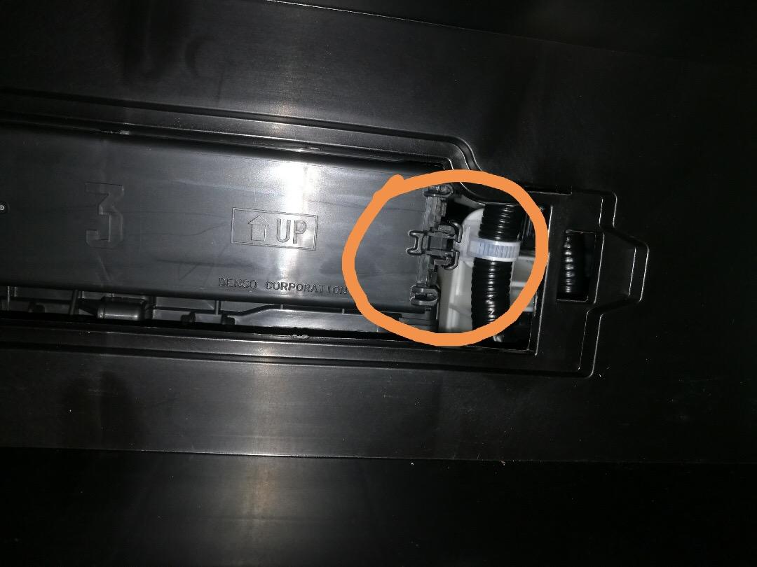 丰田凯美瑞 请求大家帮忙这个卡扣断了会有什么影响吗