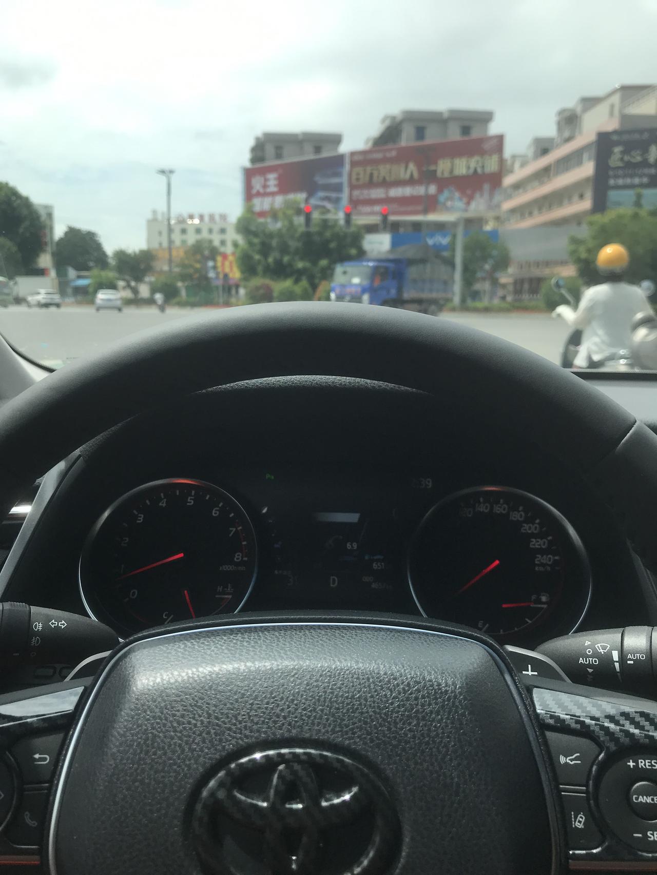 丰田凯美瑞 准备首保，有没有什么费用要给的？