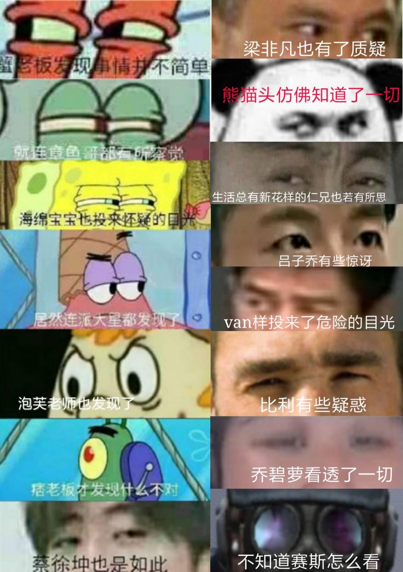 我這一分錢都不掉 分期多花近三萬啊