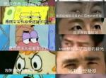 丰田凯美瑞 大佬们 你们哪里裸车价格多少？我这一分钱都不掉 分期多花近三万啊