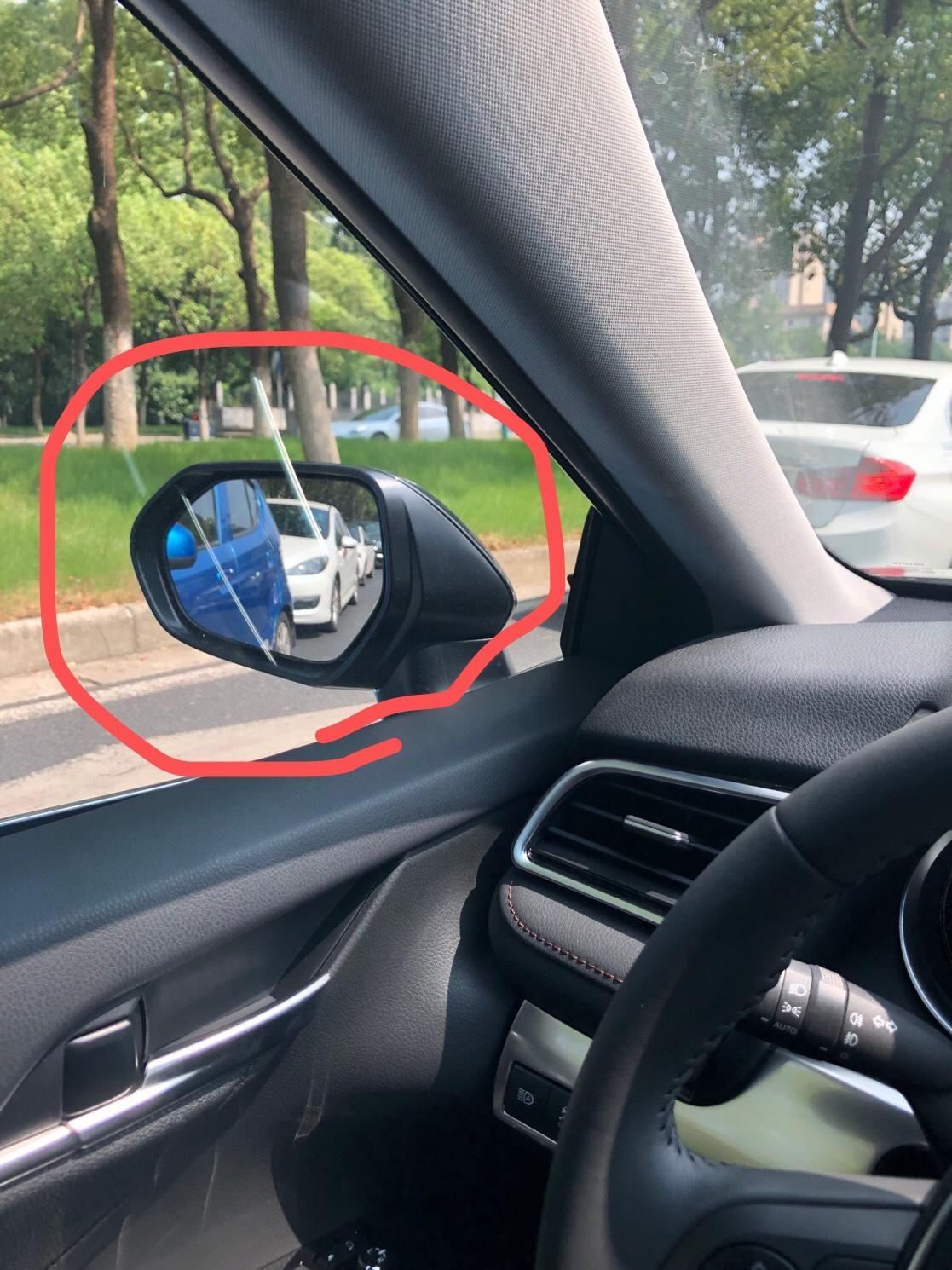 八代凯美瑞空调出风口装饰条反光到后视镜，如何破？
