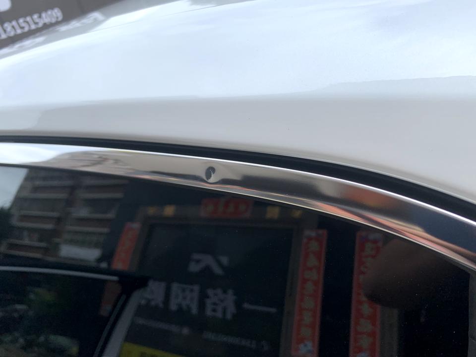 凯美瑞门窗上的塑胶件这样如何修复