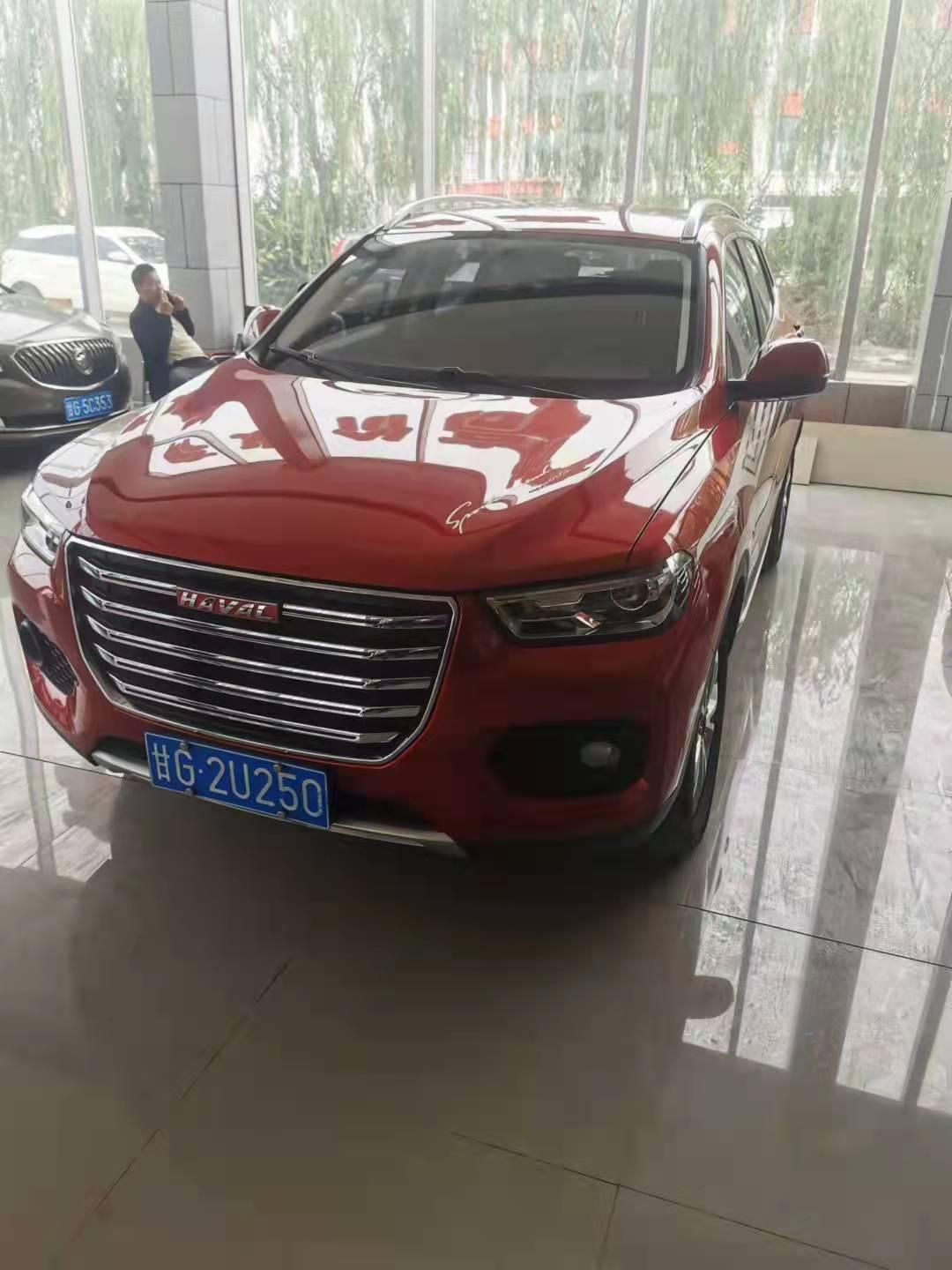 哈弗H6 麻烦高手指点一下这款车是哪一年的那个款？说是1.5t排量的