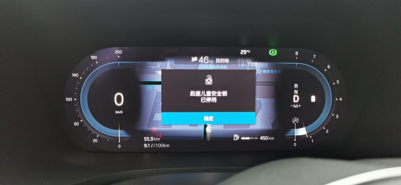 沃尔沃S60 这个一直关不掉怎么办