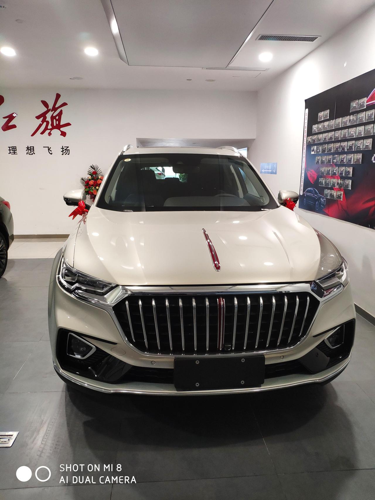 红旗HS5 口碑好几次都审核不给通过啥意思啊我这花了20多万买的东西还不能吐槽一下啊？红旗hs5俩驱高配的1不管是自适应