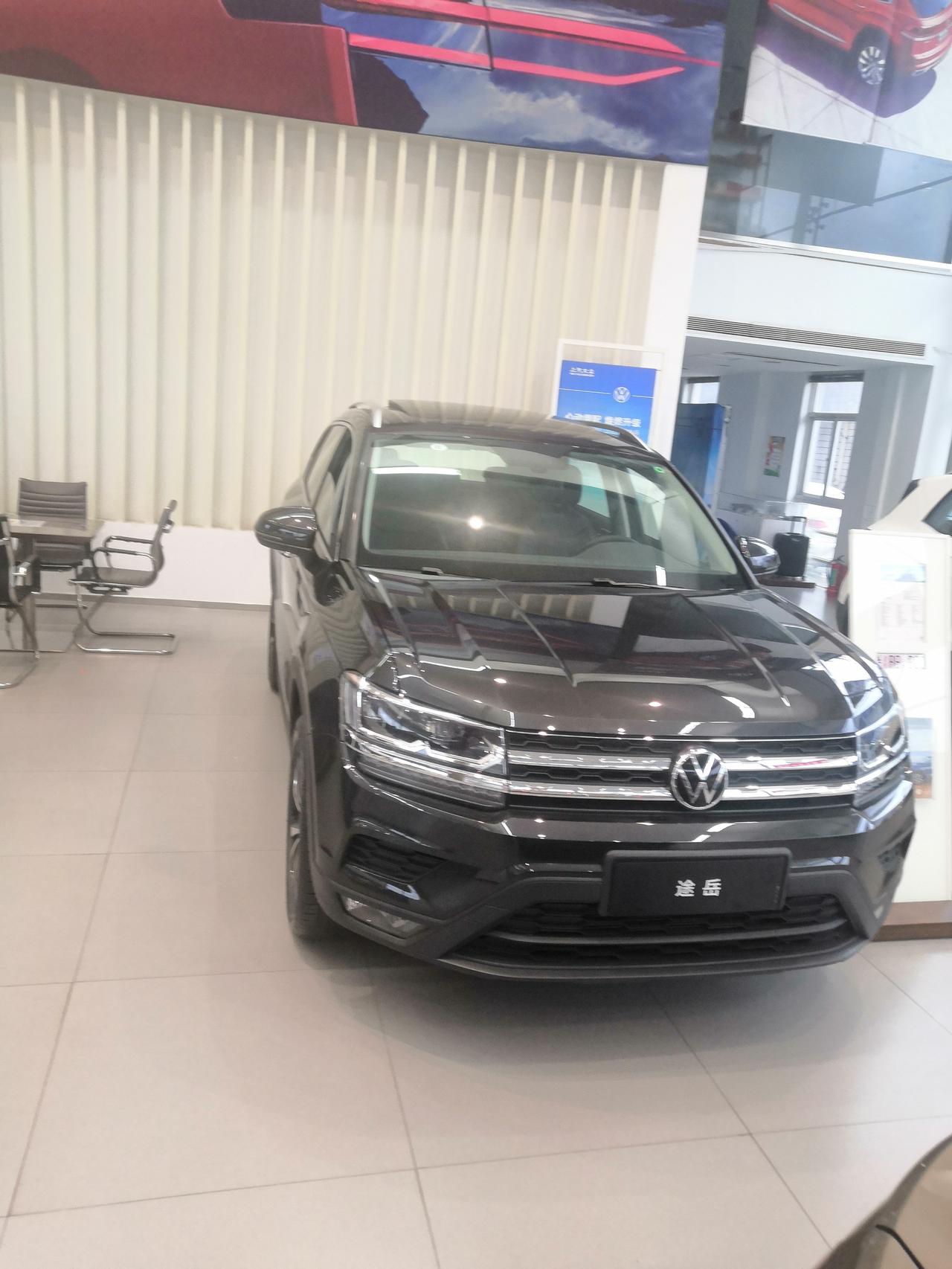 途岳1.4t豪华plus  裸车价优惠 40000 坐标杭州，购买店家的套餐含 7次保养、轮胎险、提升3年至5年16万公