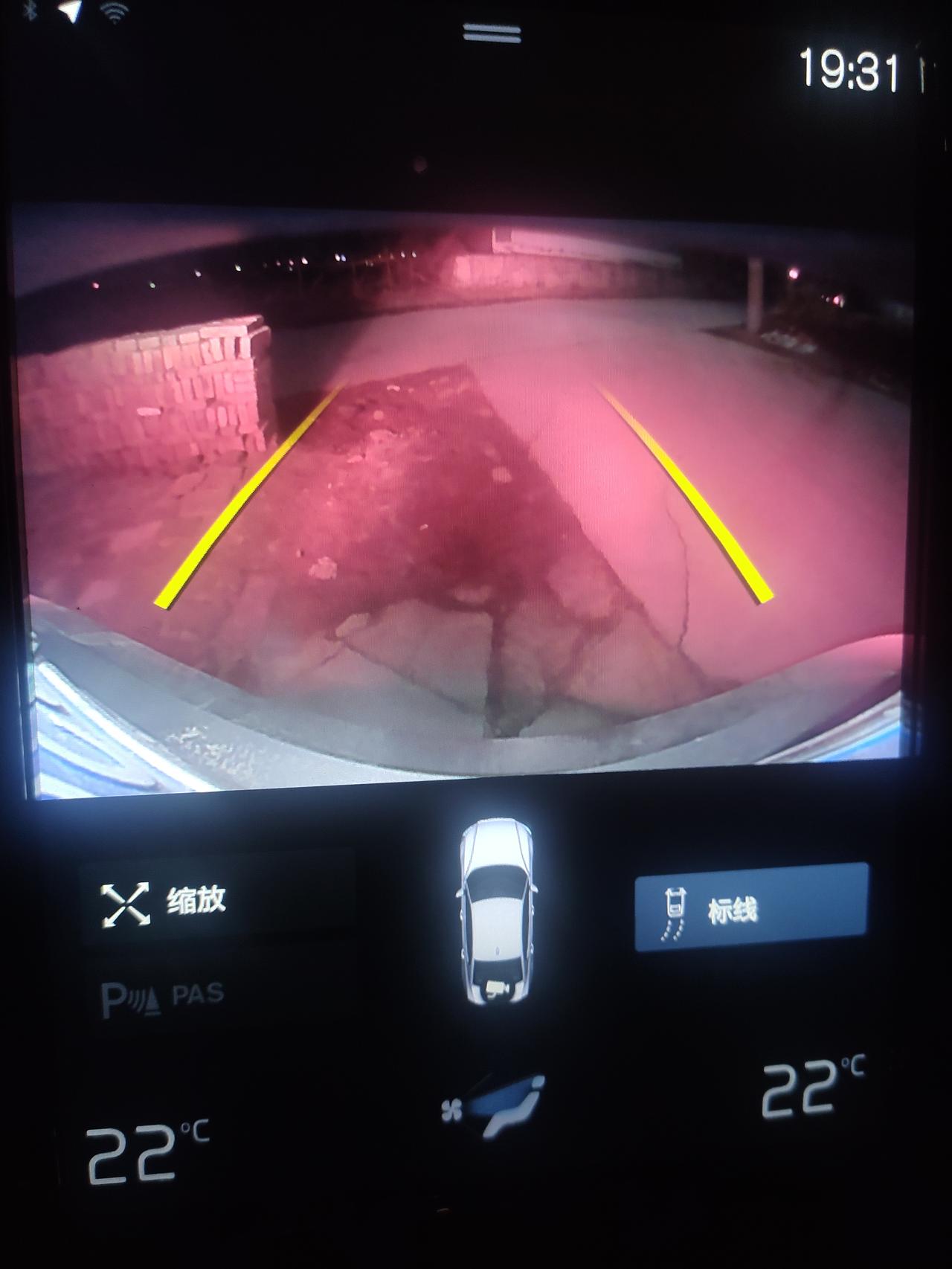 沃尔沃S60 2020款s60 t4智逸豪华，车辆倒车泊车辅助点不动，雷达不会响，咋回事，谢谢了