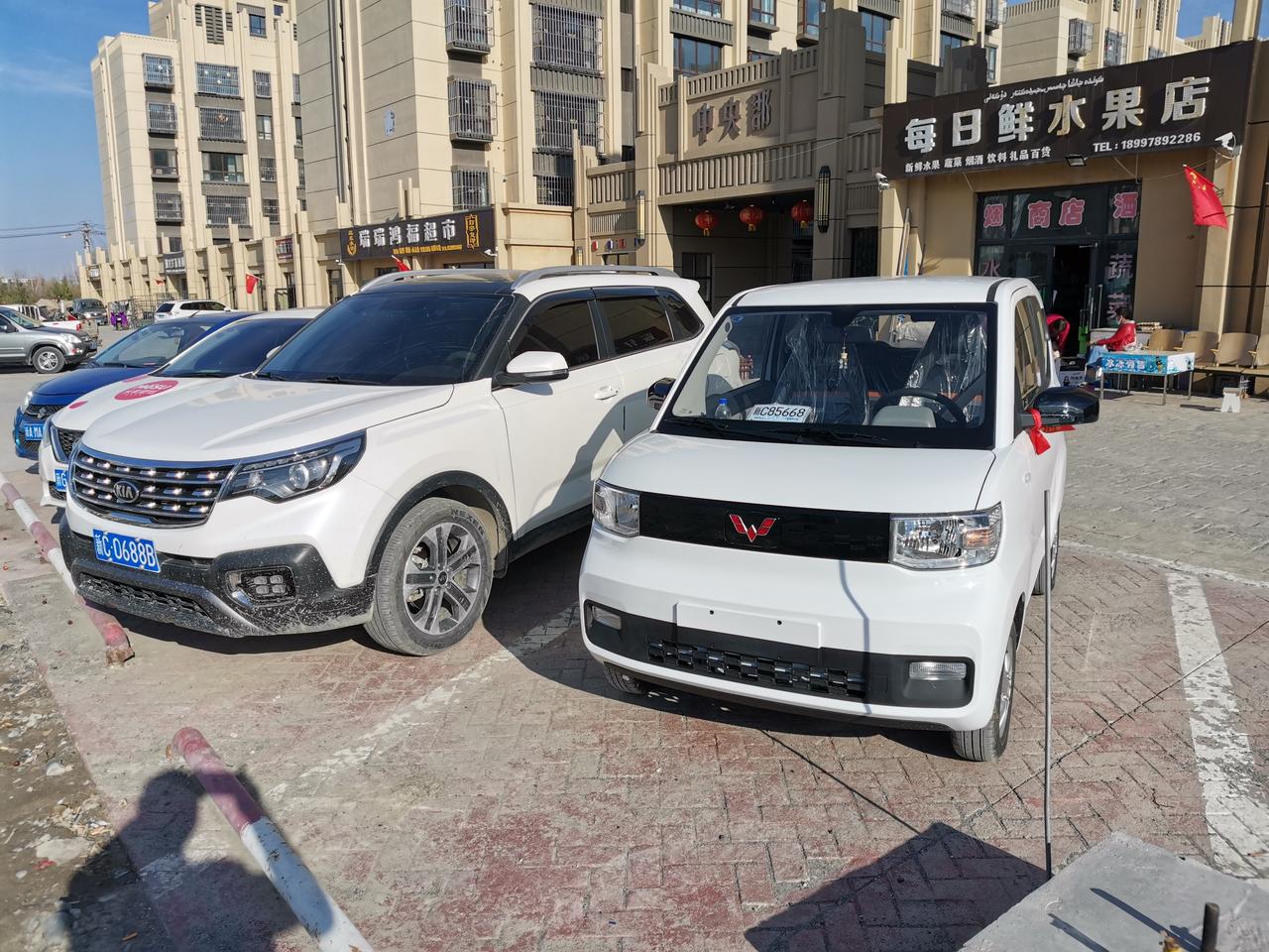 五菱五菱宏光MINIEV 低速嗡嗡声具体在哪拔掉？199套餐怎么去抵消购车款（具体点说）？点烟器需自己购买，但是接出来是