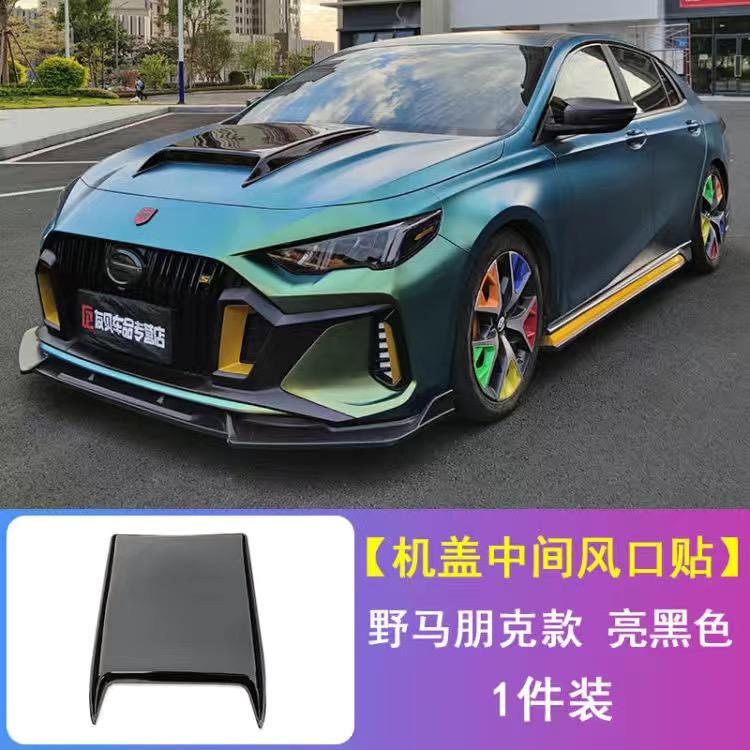 雪佛兰迈锐宝XL 明天去看1.5中配，裸车能搞到12.5吗，求求你们告知下