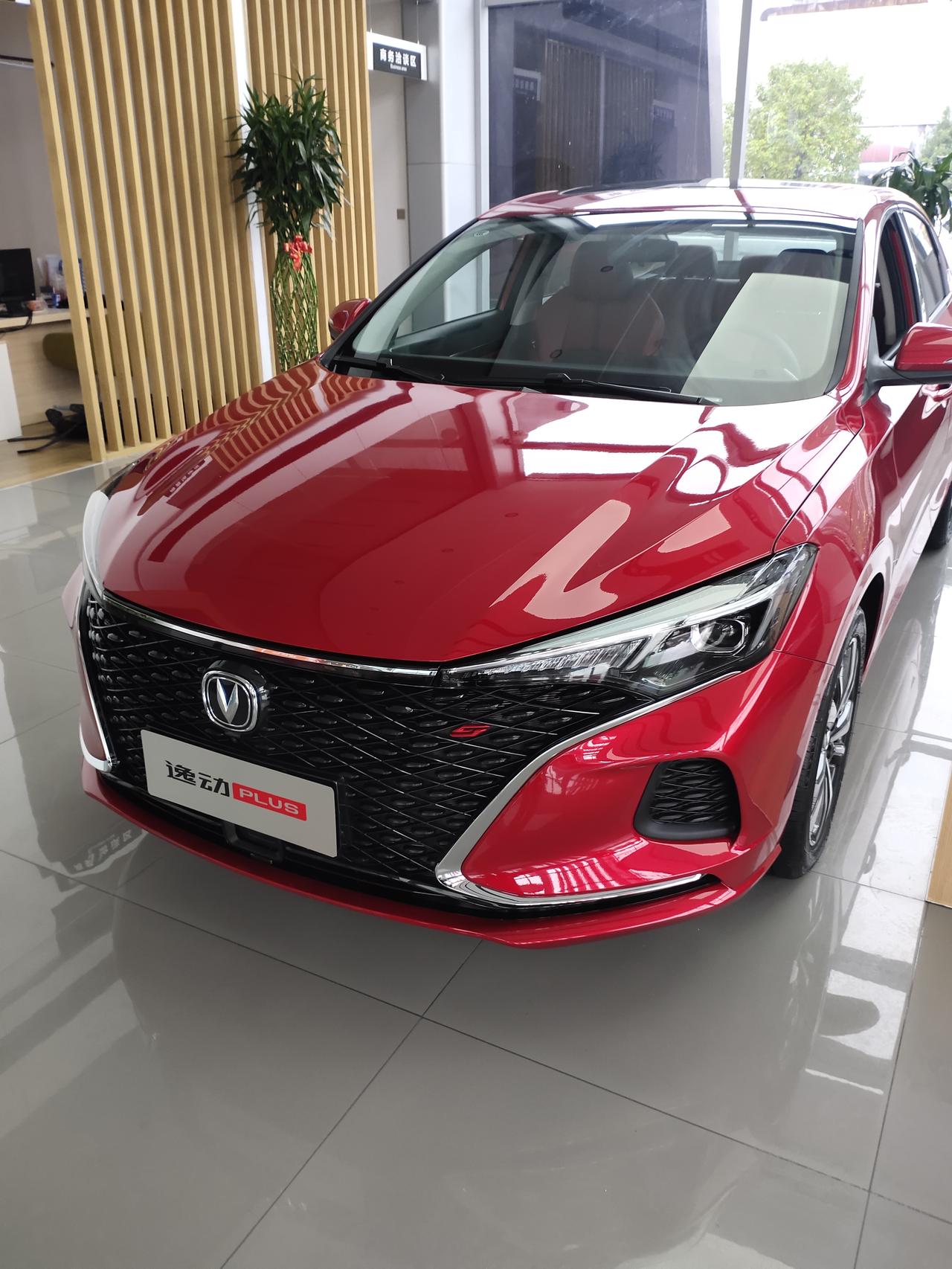 请问湖南怀化逸动plus 1.4t尊贵型9.6w怎么样？值得买吗？我说了好久，销售说这是最低价了