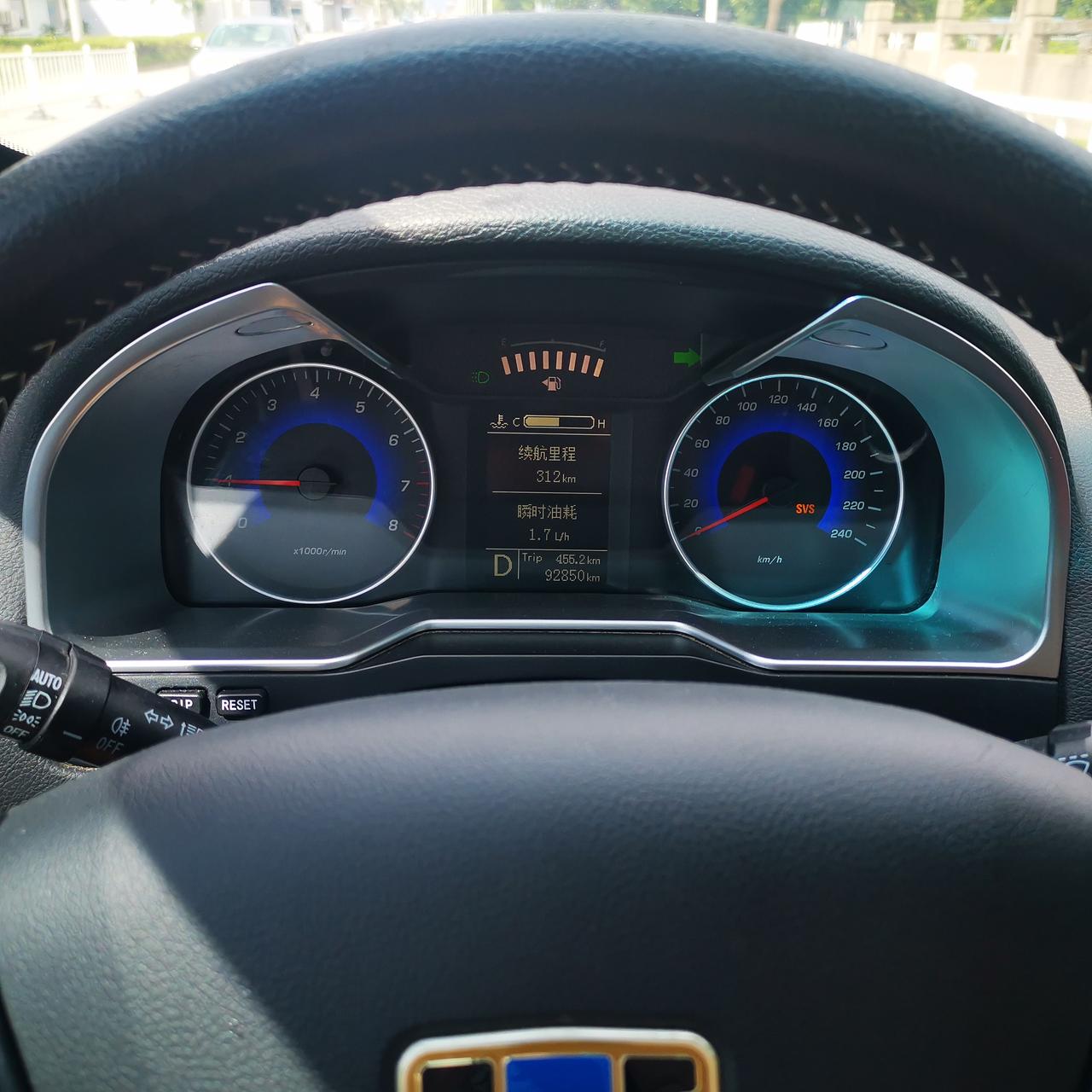 15款 1.3T   CVT  帝豪，行车途中出现svs故障灯，踩油门动力消失，如图所示，转速表转速1000转     