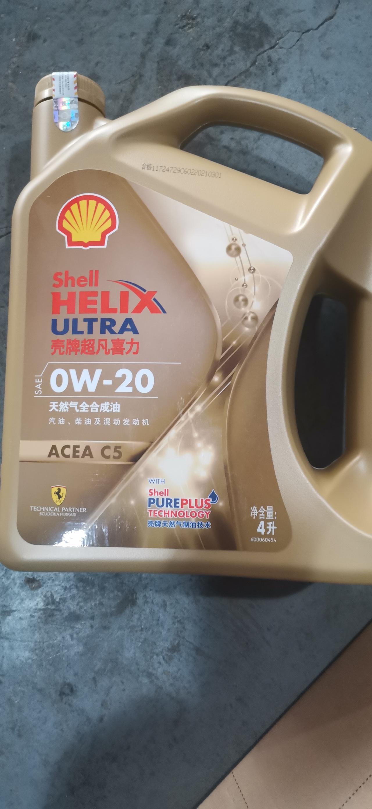 逸动plus1.4T尊贵版可以用壳牌超凡喜力 SnC5 0w20机油嘛？维保手册指定Sn/Gf_50w20