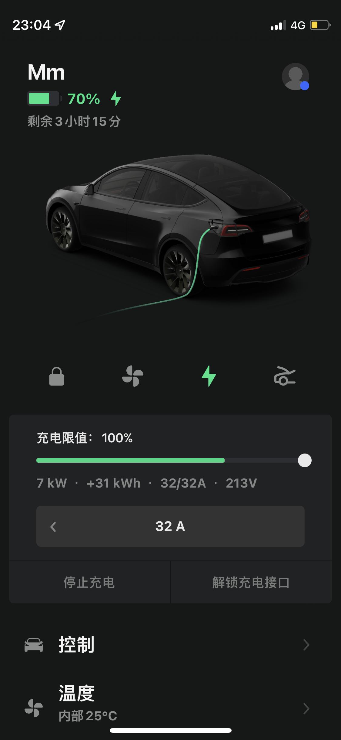 特斯拉Model Y 车友们，这个怎么调成每小时充的公里数