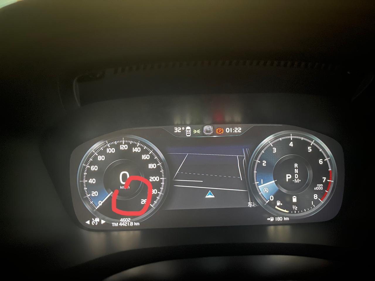 沃尔沃S60 2022款s60智远，今晚触发了主动刹车，屏幕显示citysafety主动干预。之后道路标识识别（没有限速